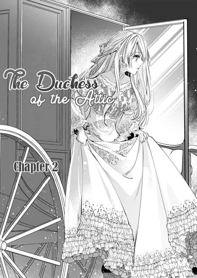 Page 1 Chapter 2.1 Yane Urabeya no Koushaku Fujin