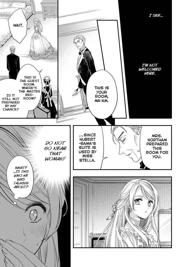 Page 3 Chapter 2.1 Yane Urabeya no Koushaku Fujin