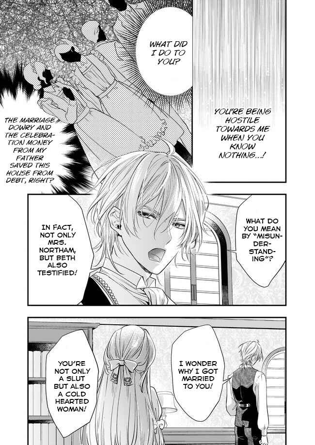 Page 9 Chapter 2.1 Yane Urabeya no Koushaku Fujin
