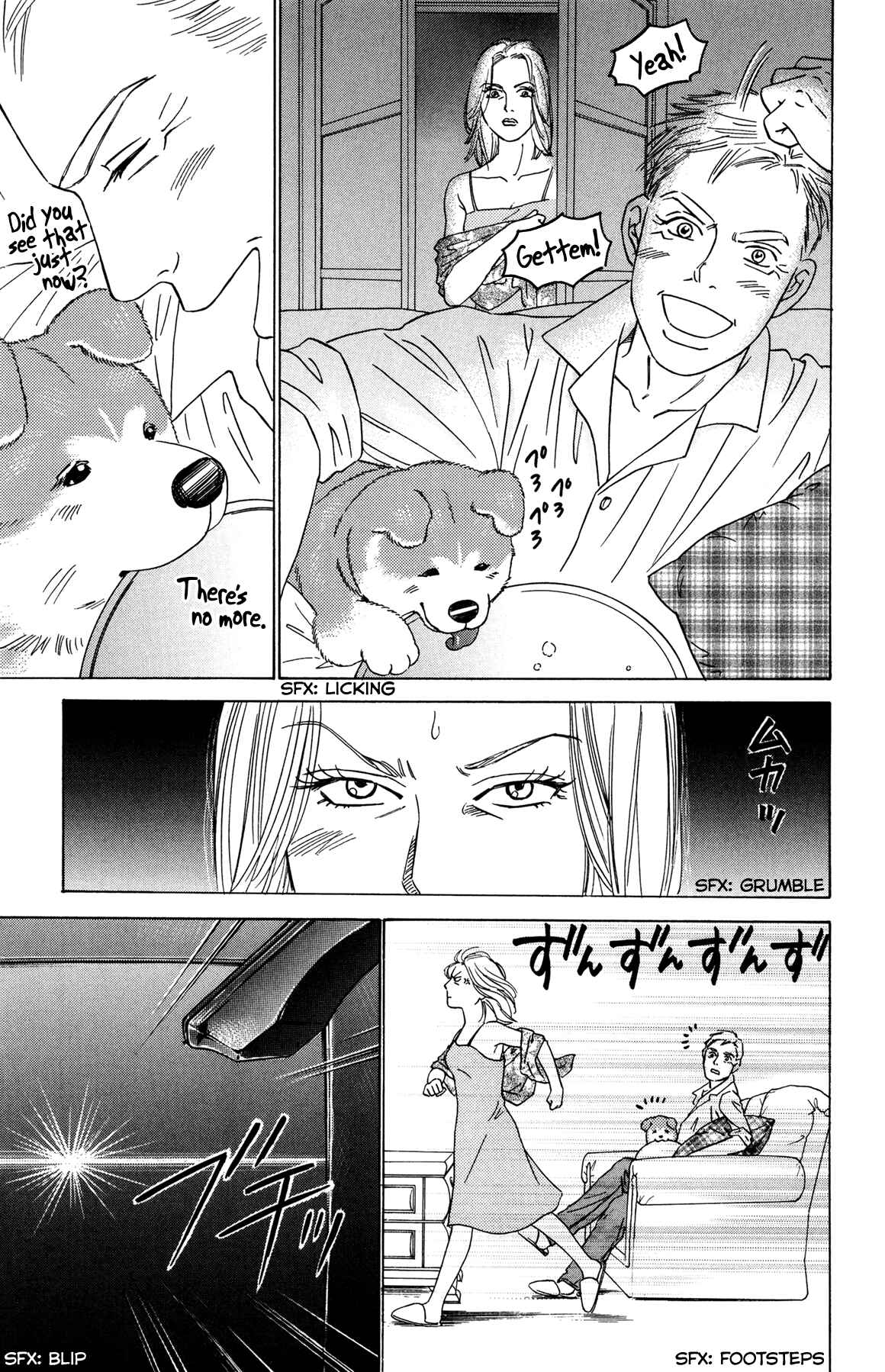 Page 7 Chapter 2 Hachi: A Dogs Tale