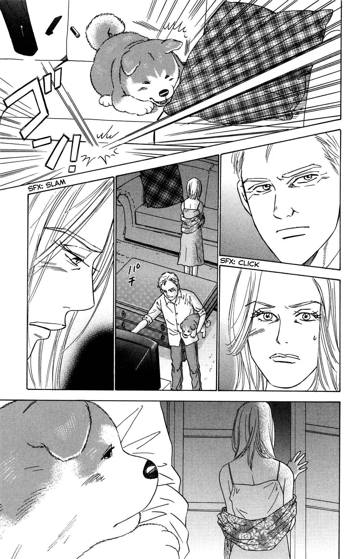 Page 9 Chapter 2 Hachi: A Dogs Tale