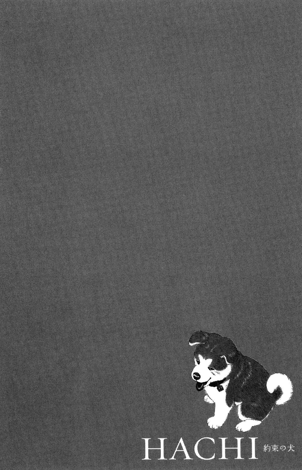 Page 34 Chapter 3 Hachi: A Dogs Tale