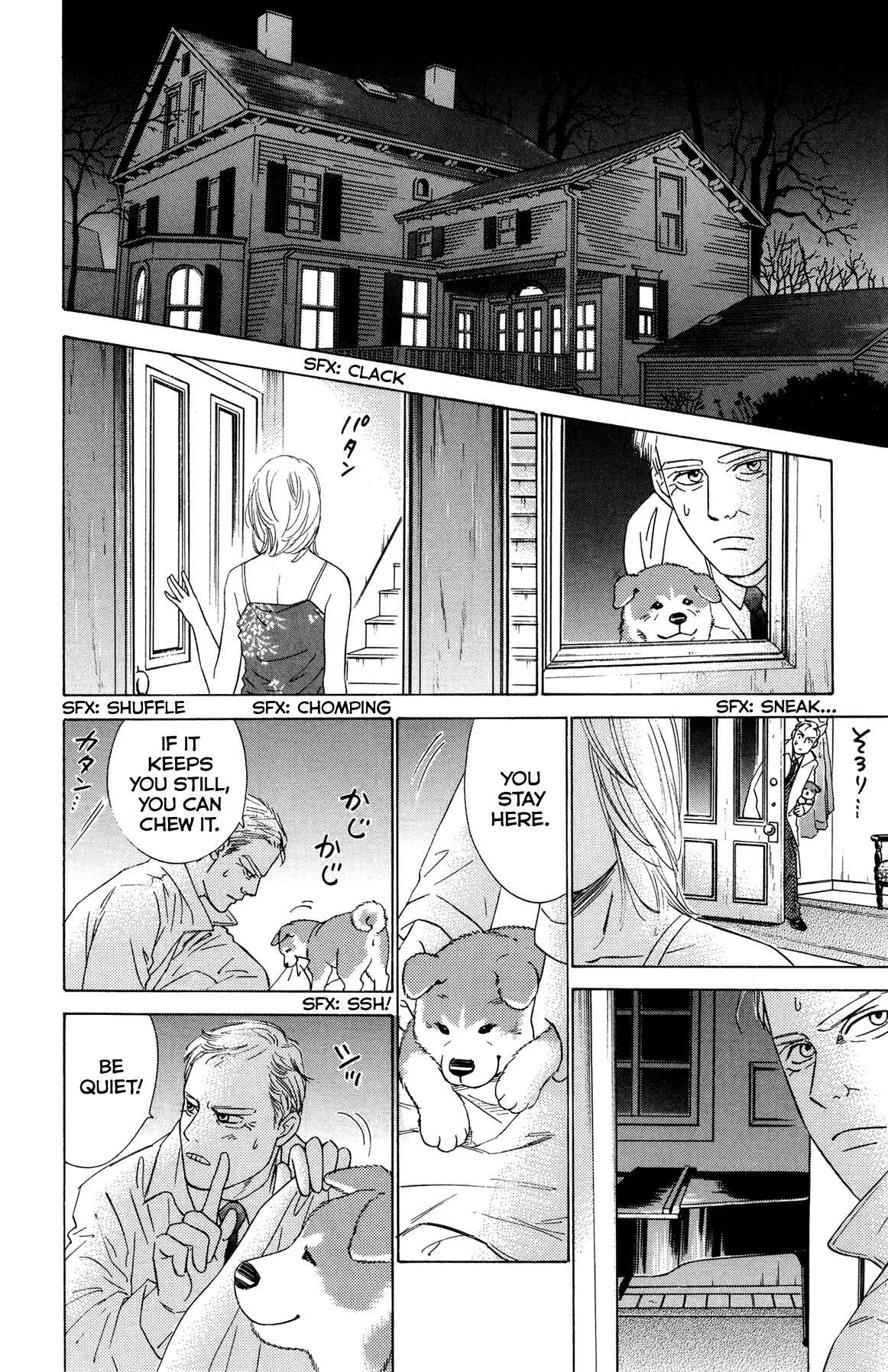Page 14 Chapter 1 Hachi: A Dogs Tale