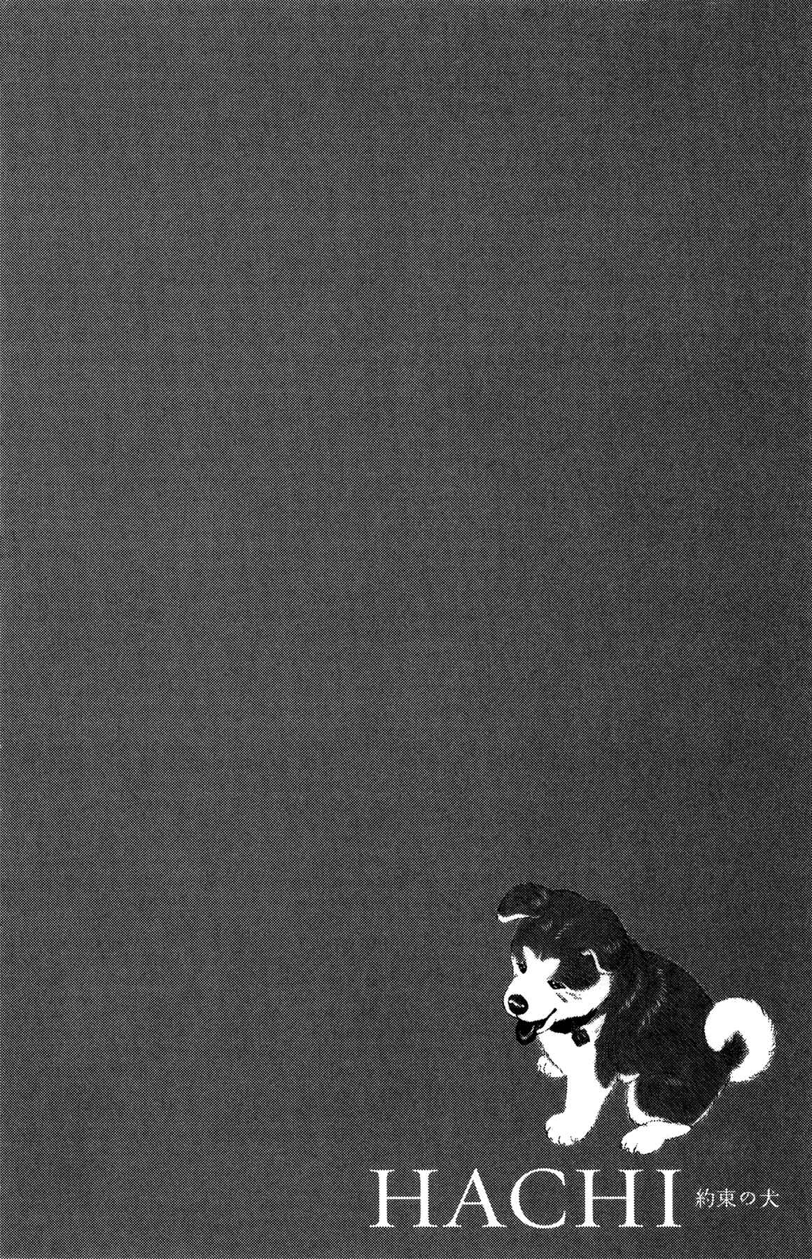 Page 40 Chapter 1 Hachi: A Dogs Tale