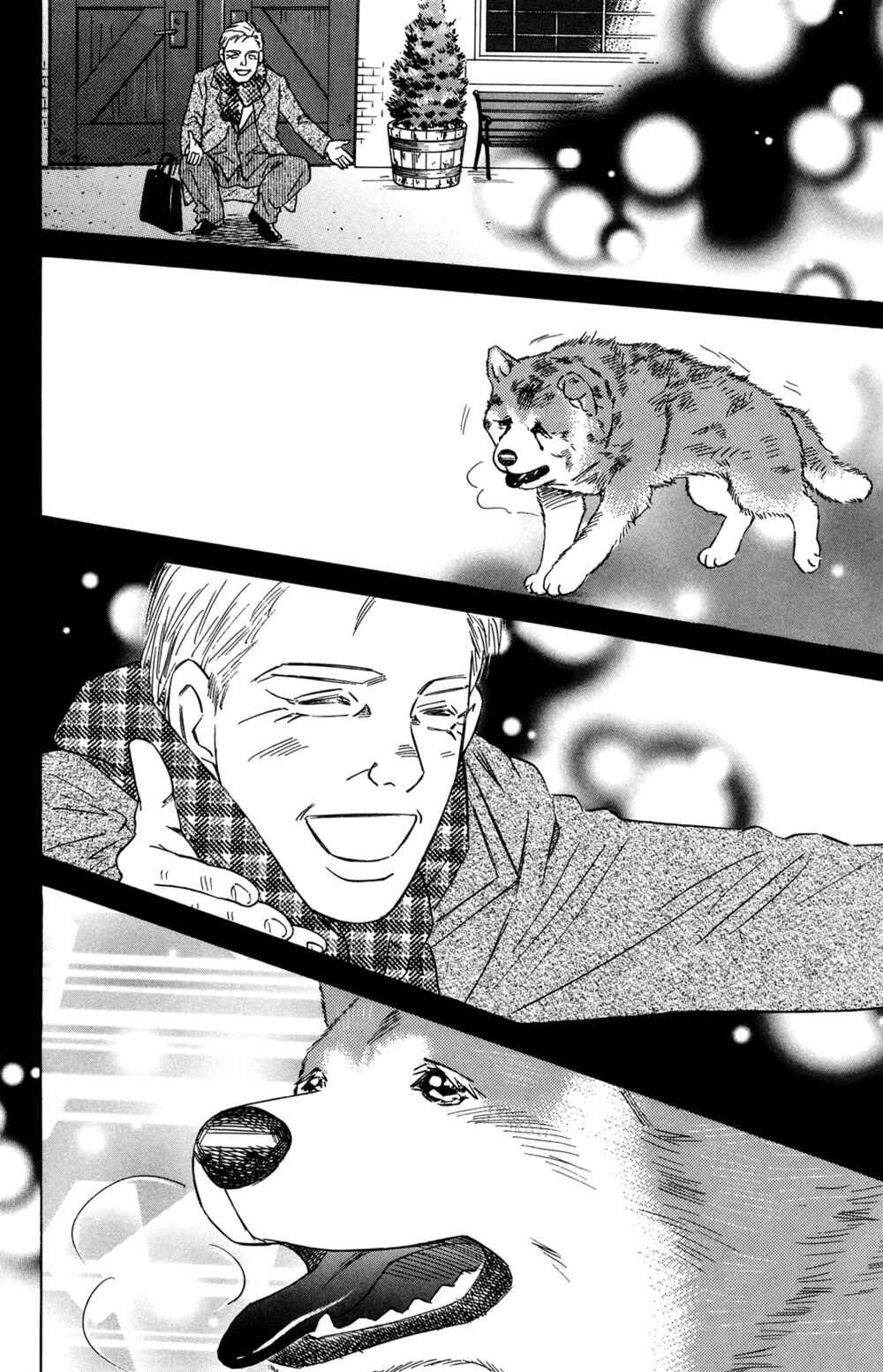 Page 24 Chapter 6 Hachi: A Dogs Tale