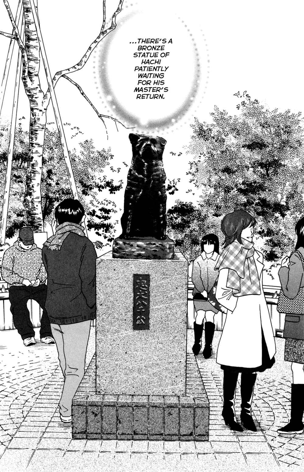 Page 32 Chapter 6 Hachi: A Dogs Tale