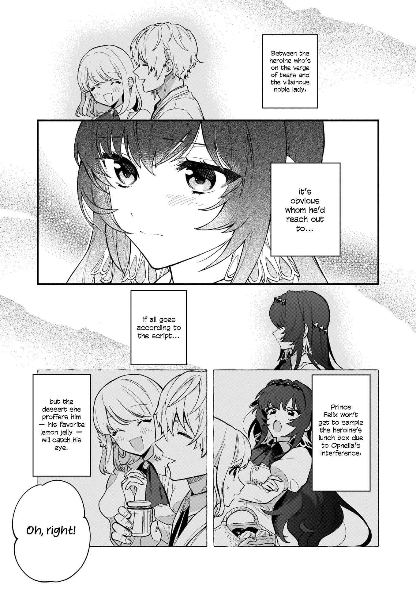 Page 16 Chapter 3 Akuyaku Reijou Route ga Nai Nante, Dare ga Itta no?