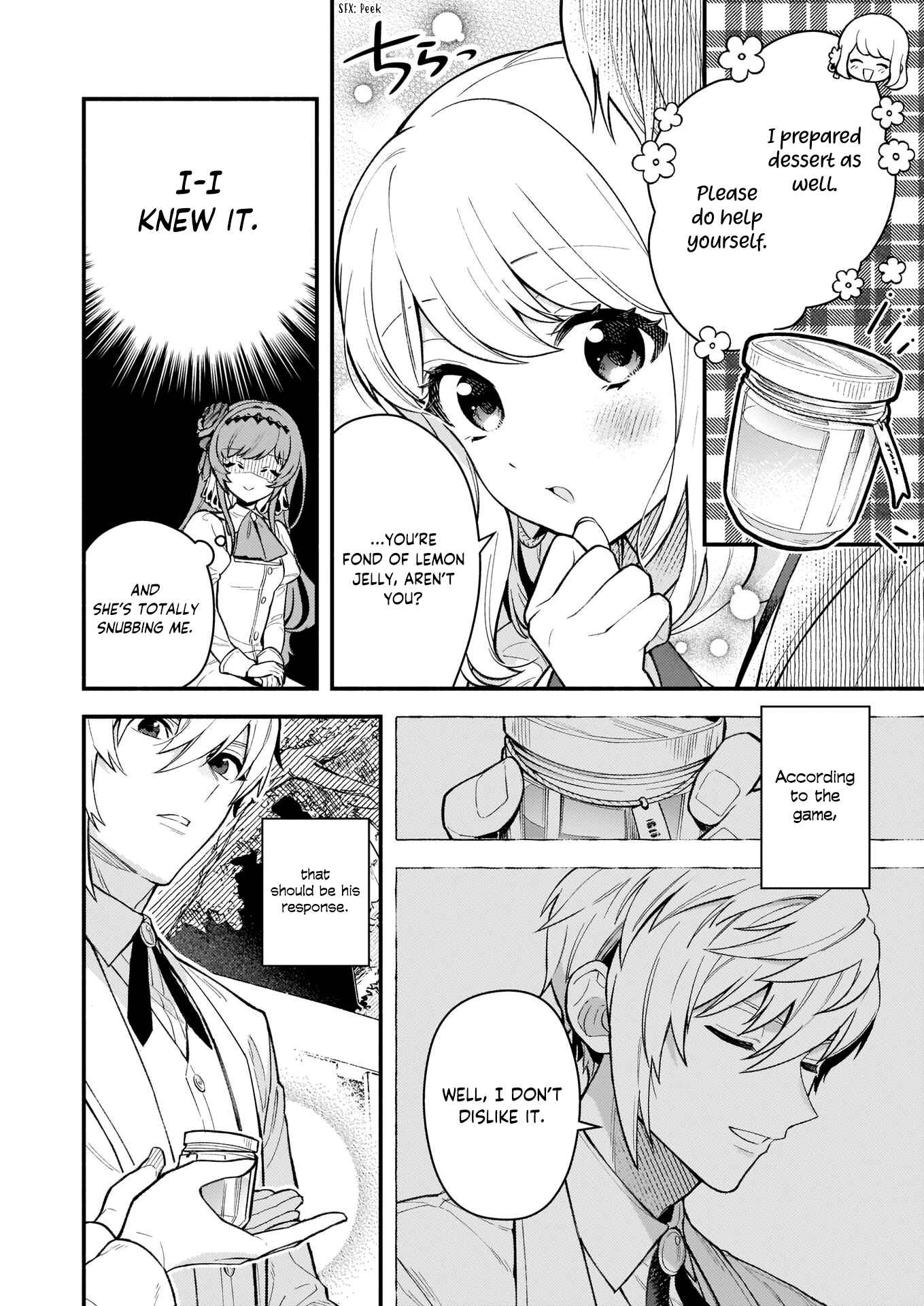 Page 17 Chapter 3 Akuyaku Reijou Route ga Nai Nante, Dare ga Itta no?