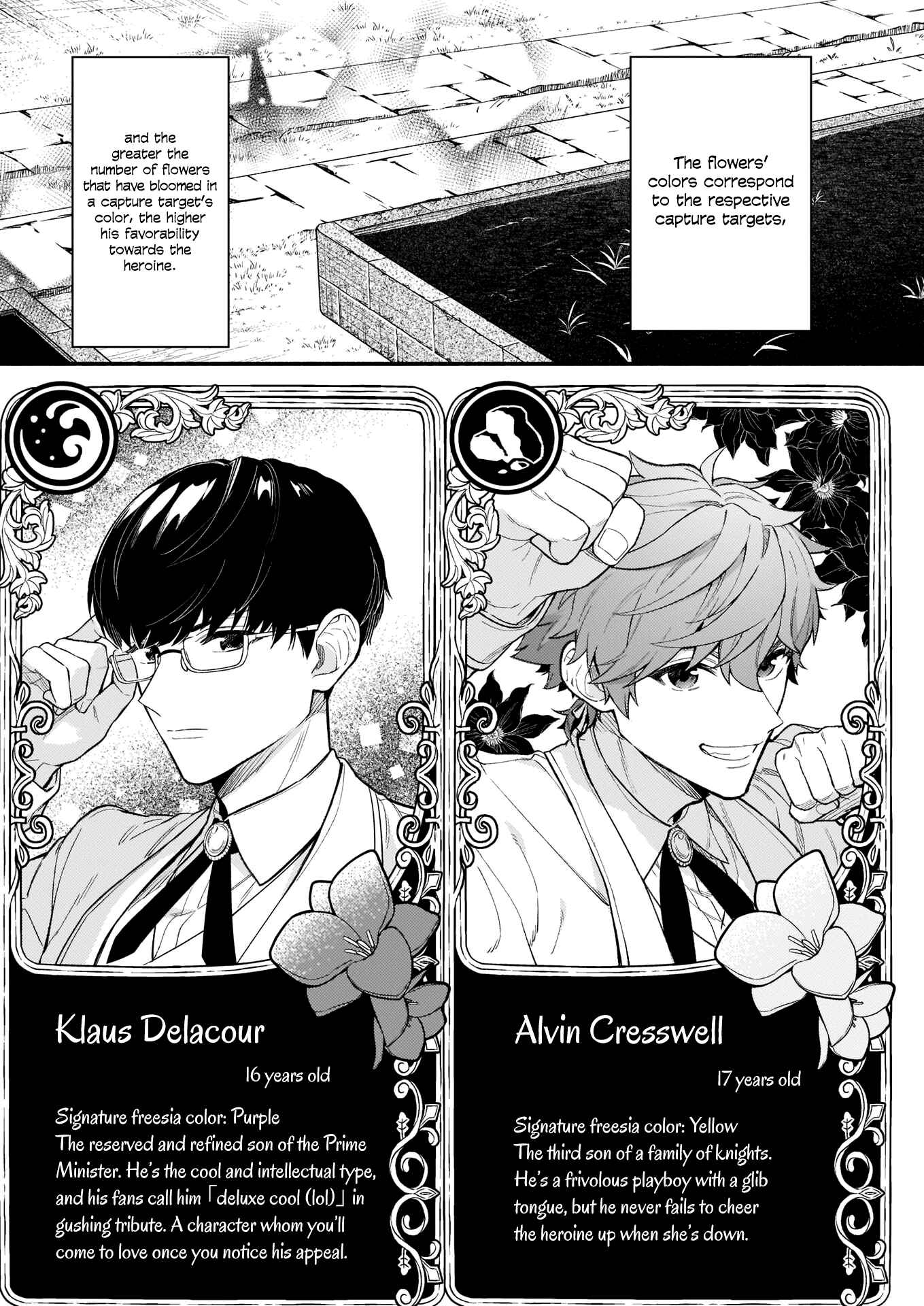 Page 26 Chapter 3 Akuyaku Reijou Route ga Nai Nante, Dare ga Itta no?