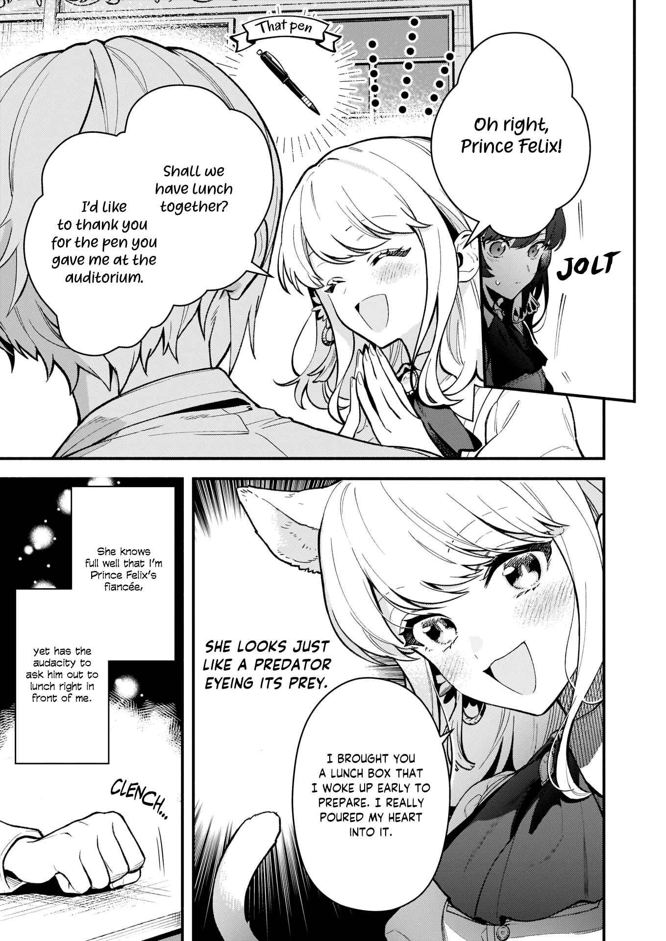 Page 12 Chapter 2 Akuyaku Reijou Route ga Nai Nante, Dare ga Itta no?