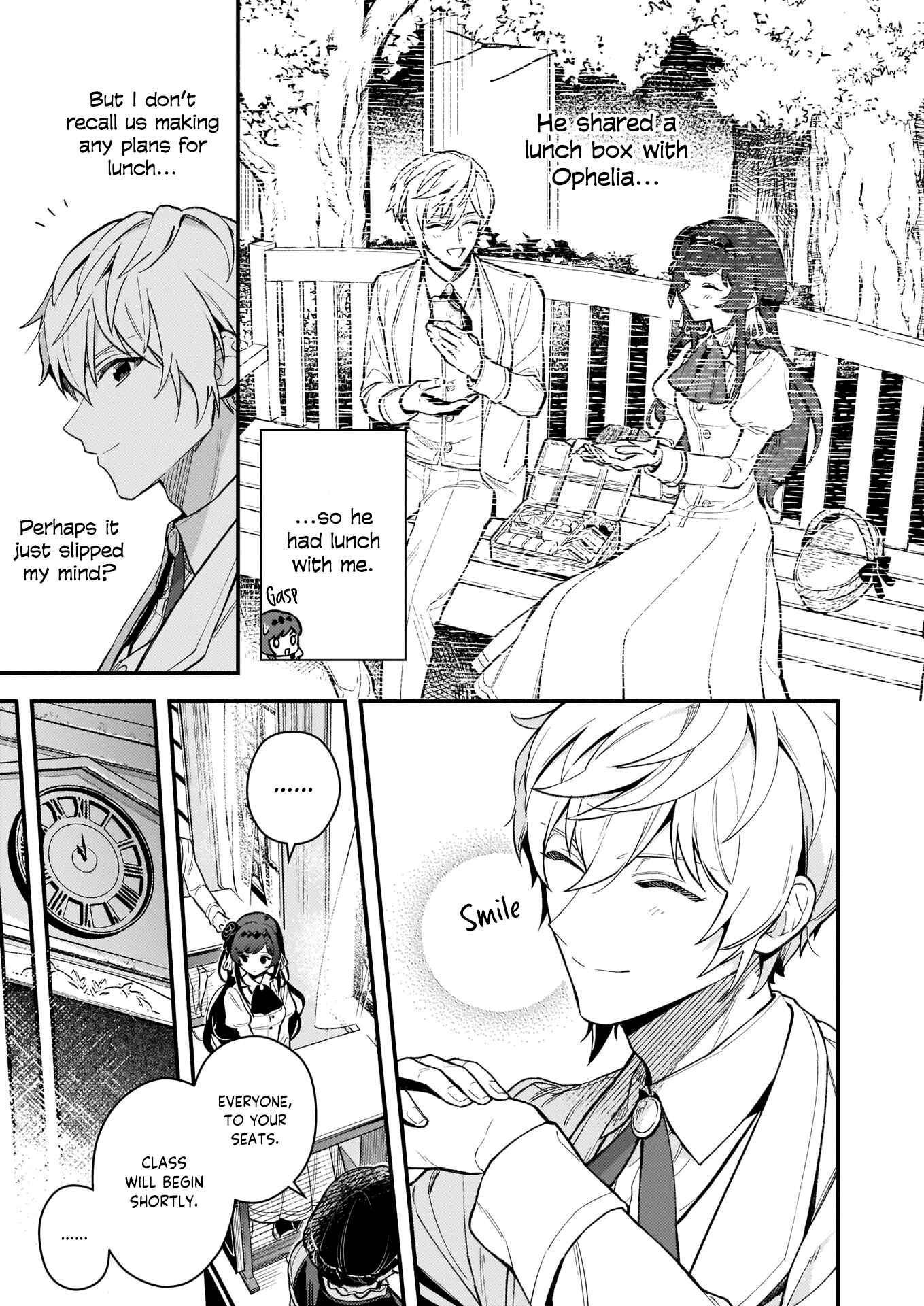 Page 14 Chapter 2 Akuyaku Reijou Route ga Nai Nante, Dare ga Itta no?