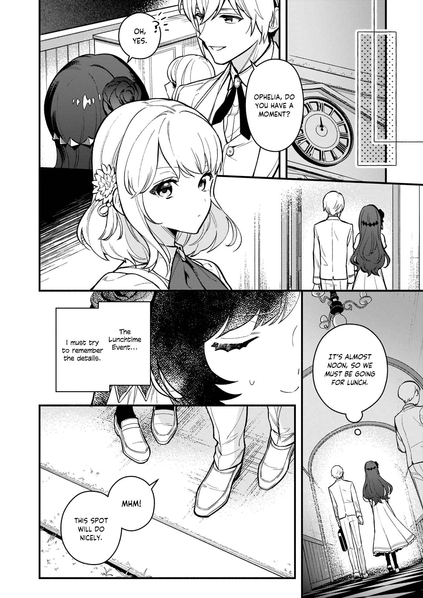 Page 15 Chapter 2 Akuyaku Reijou Route ga Nai Nante, Dare ga Itta no?