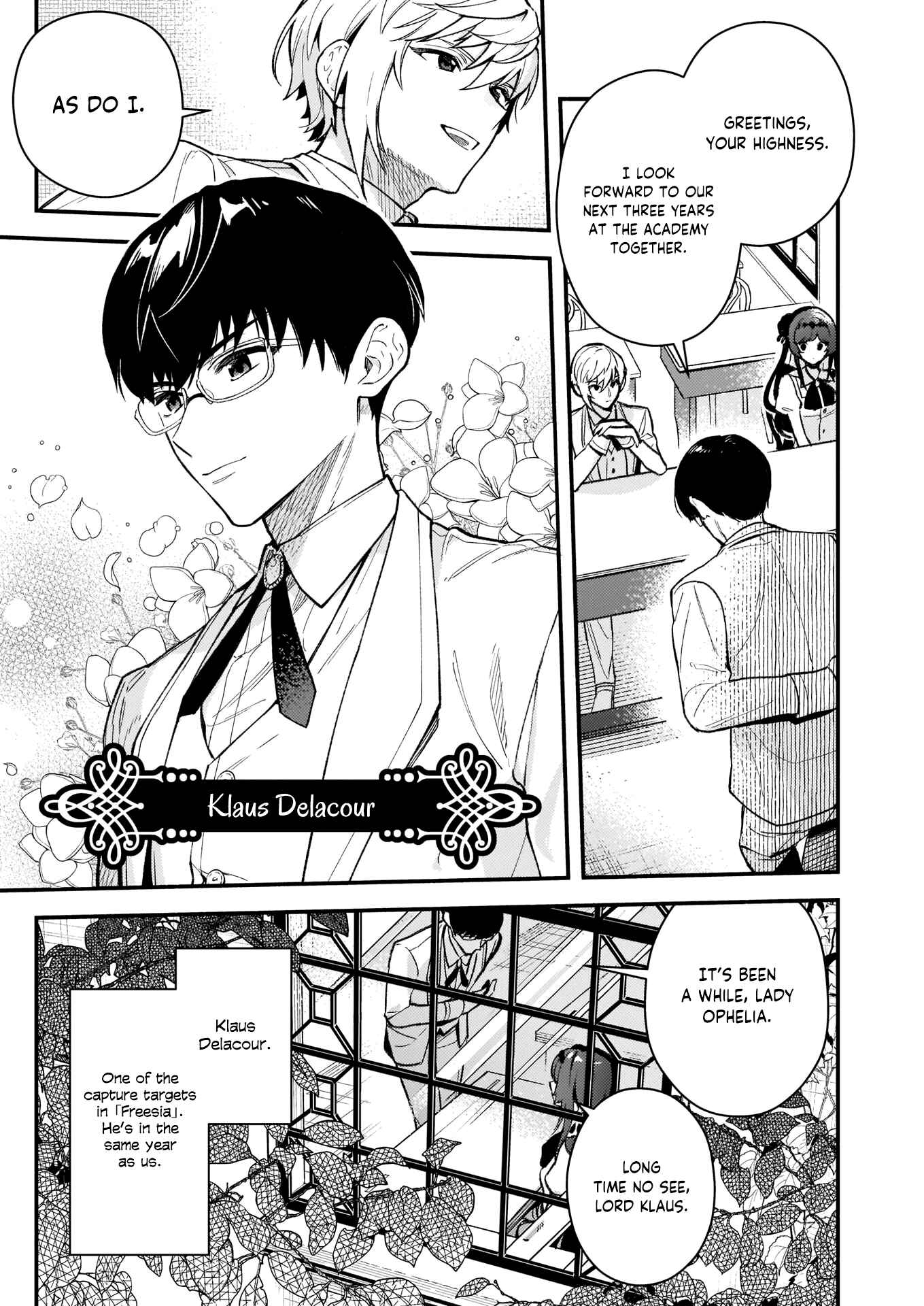 Page 8 Chapter 2 Akuyaku Reijou Route ga Nai Nante, Dare ga Itta no?