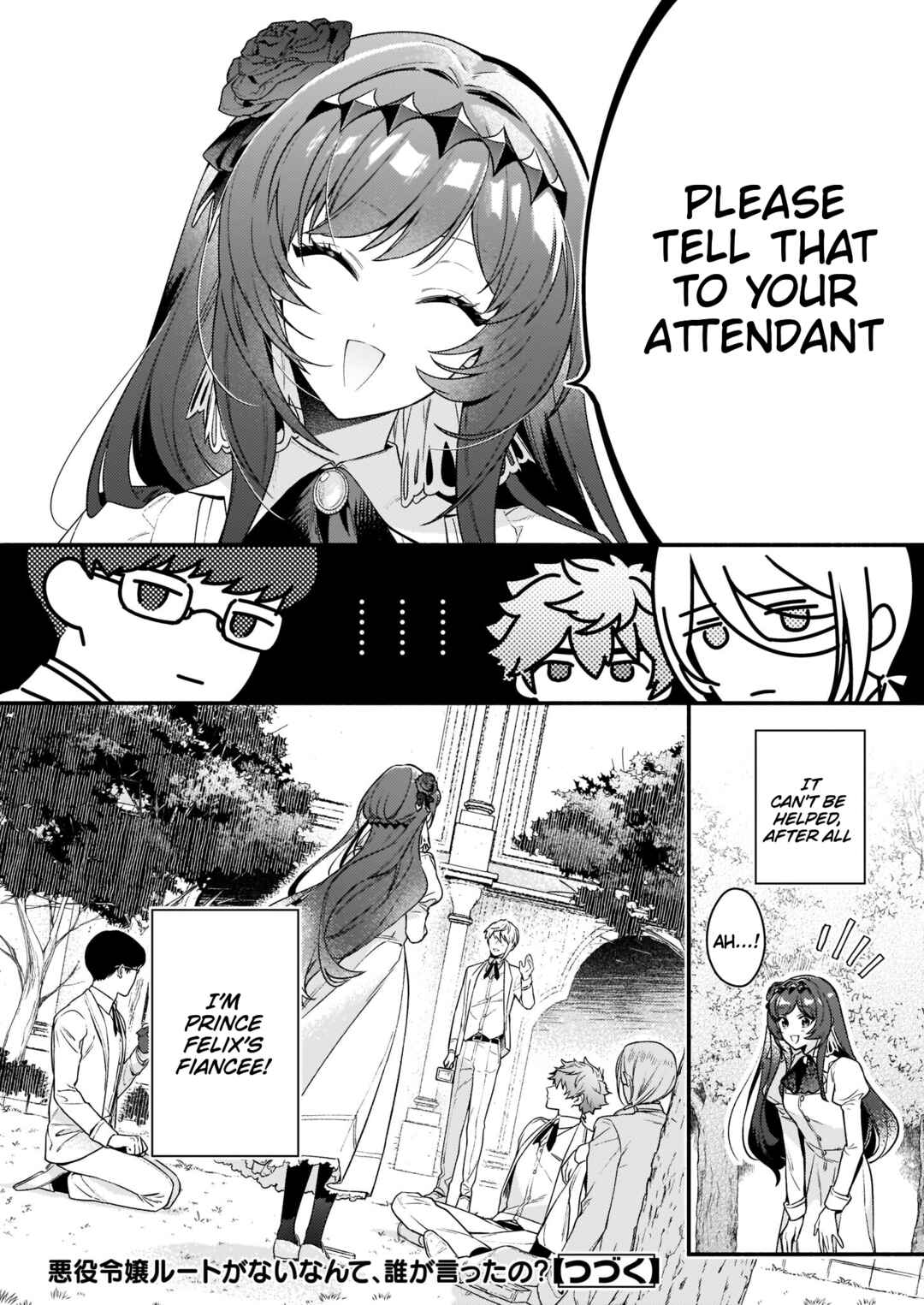 Page 26 Chapter 14 Akuyaku Reijou Route ga Nai Nante, Dare ga Itta no?