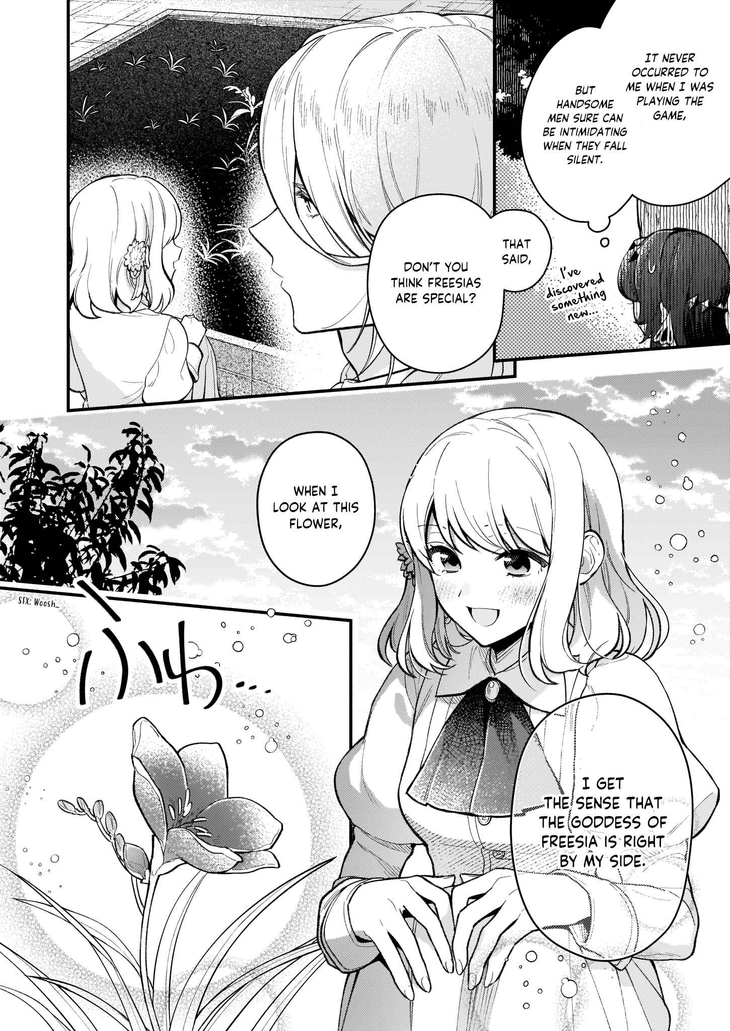 Page 11 Chapter 4 Akuyaku Reijou Route ga Nai Nante, Dare ga Itta no?