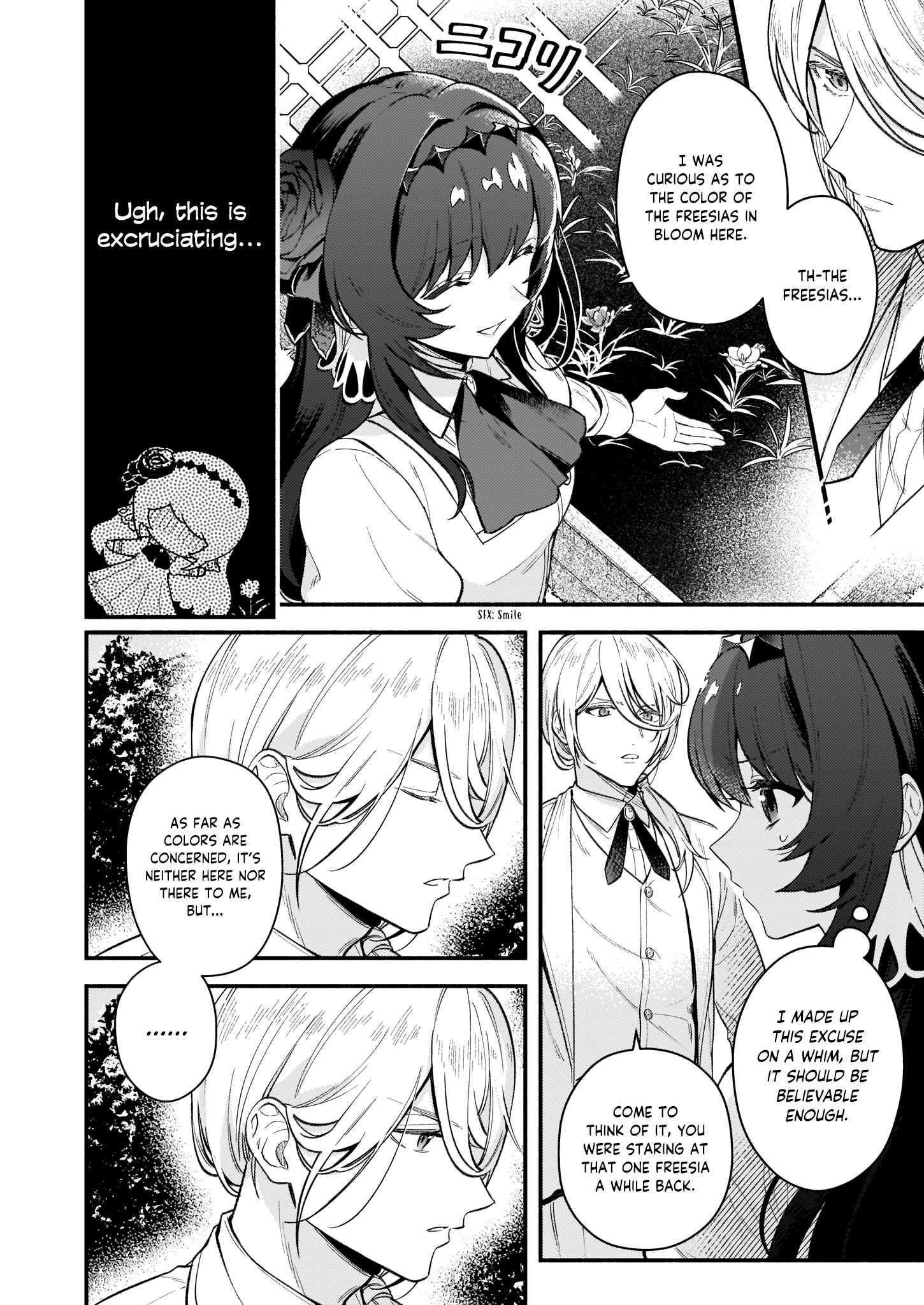 Page 23 Chapter 4 Akuyaku Reijou Route ga Nai Nante, Dare ga Itta no?