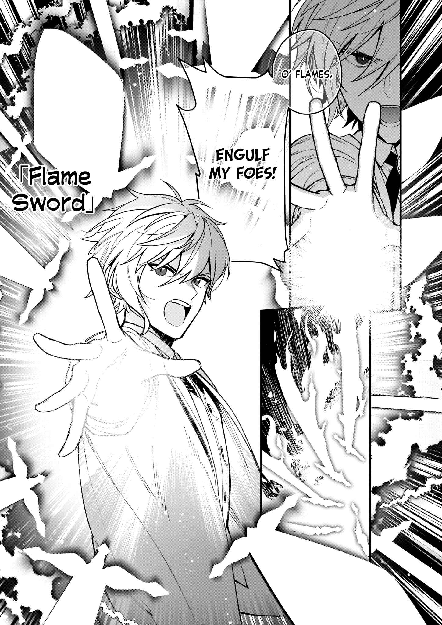 Page 6 Chapter 7.1 Akuyaku Reijou Route ga Nai Nante, Dare ga Itta no?