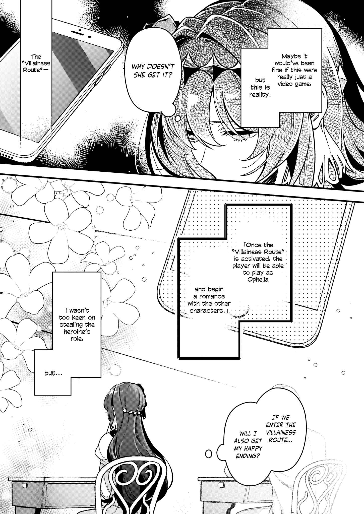 Page 16 Chapter 10.1 Akuyaku Reijou Route ga Nai Nante, Dare ga Itta no?