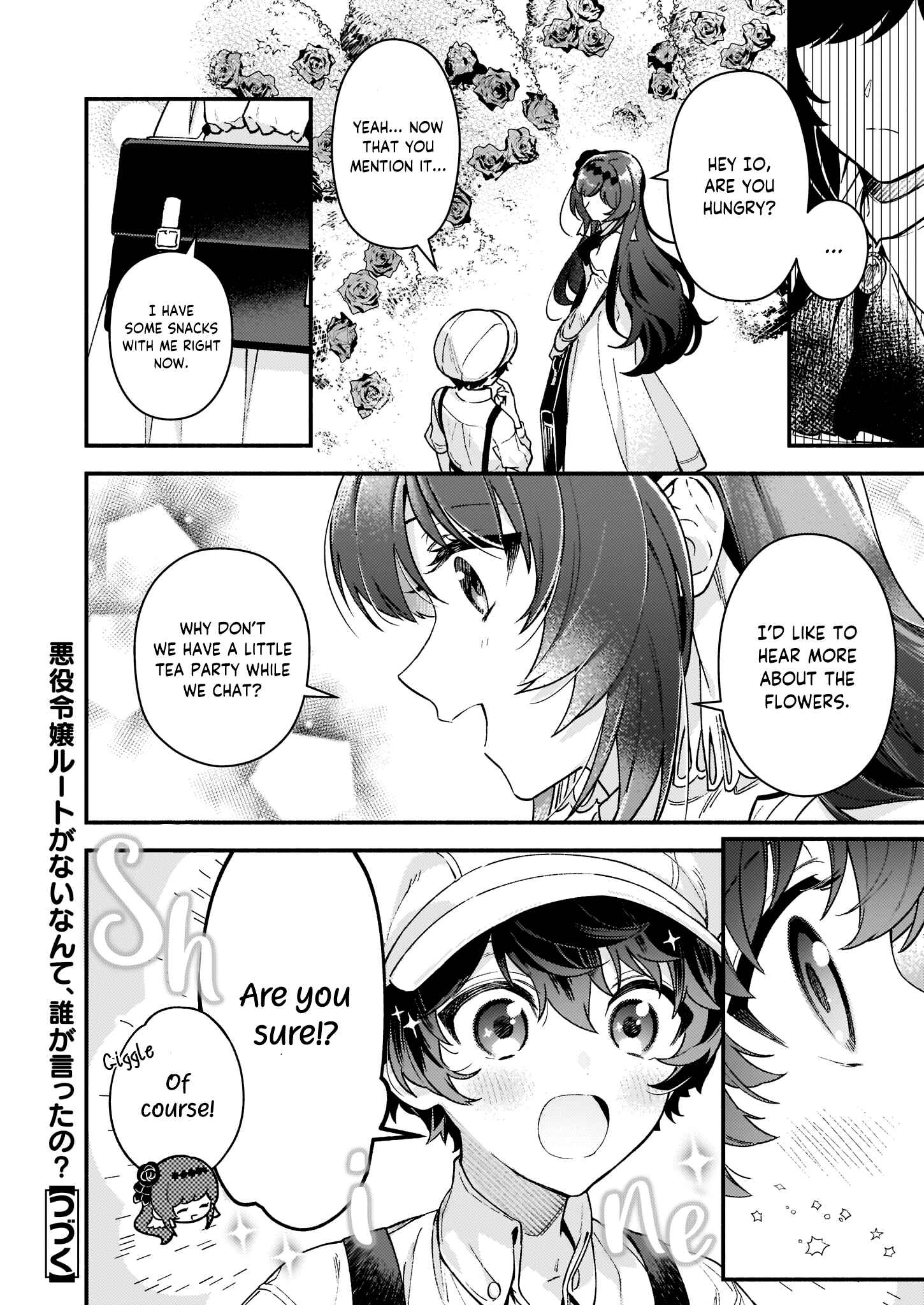 Page 23 Chapter 10.1 Akuyaku Reijou Route ga Nai Nante, Dare ga Itta no?