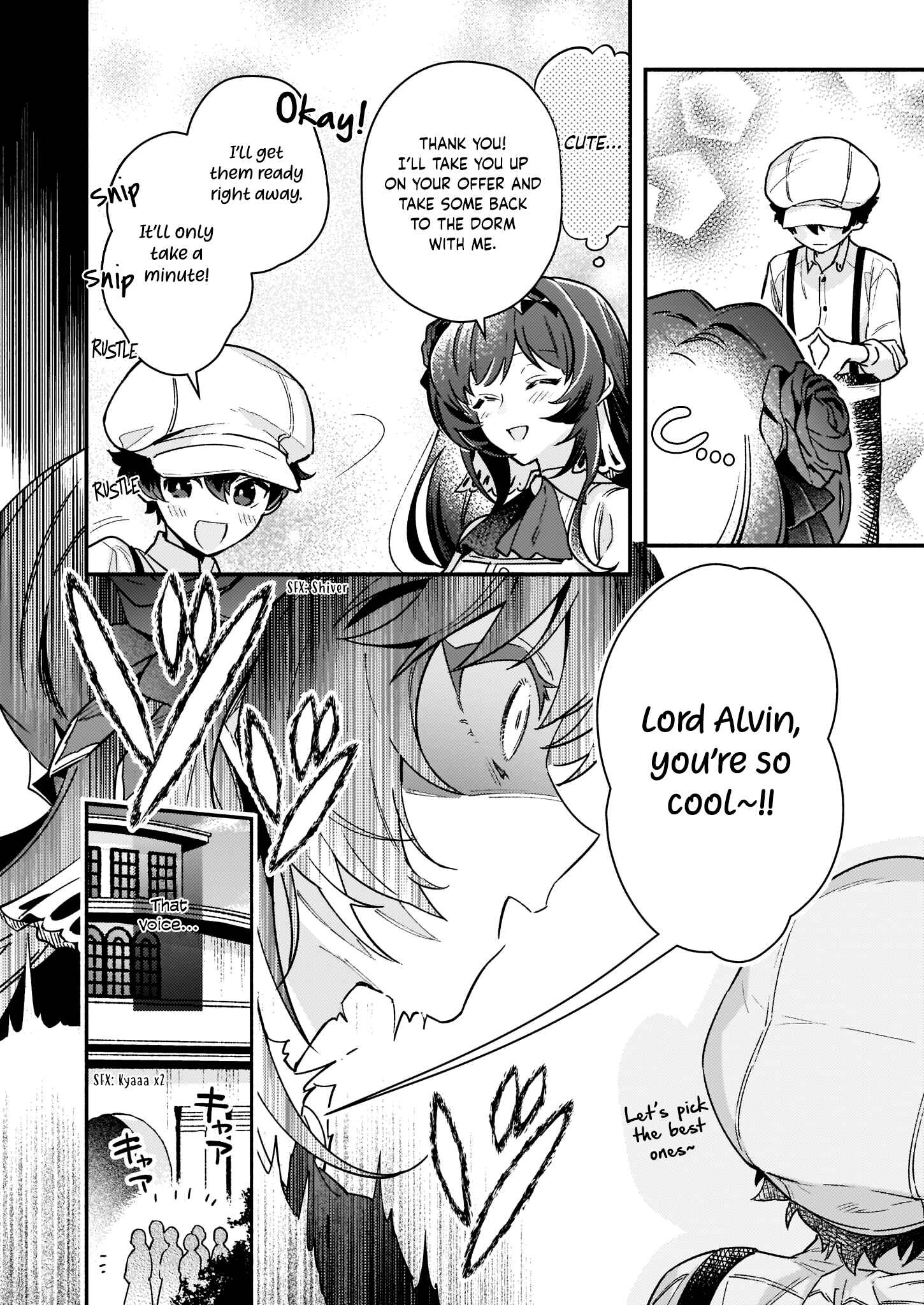Page 7 Chapter 10.2 Akuyaku Reijou Route ga Nai Nante, Dare ga Itta no?