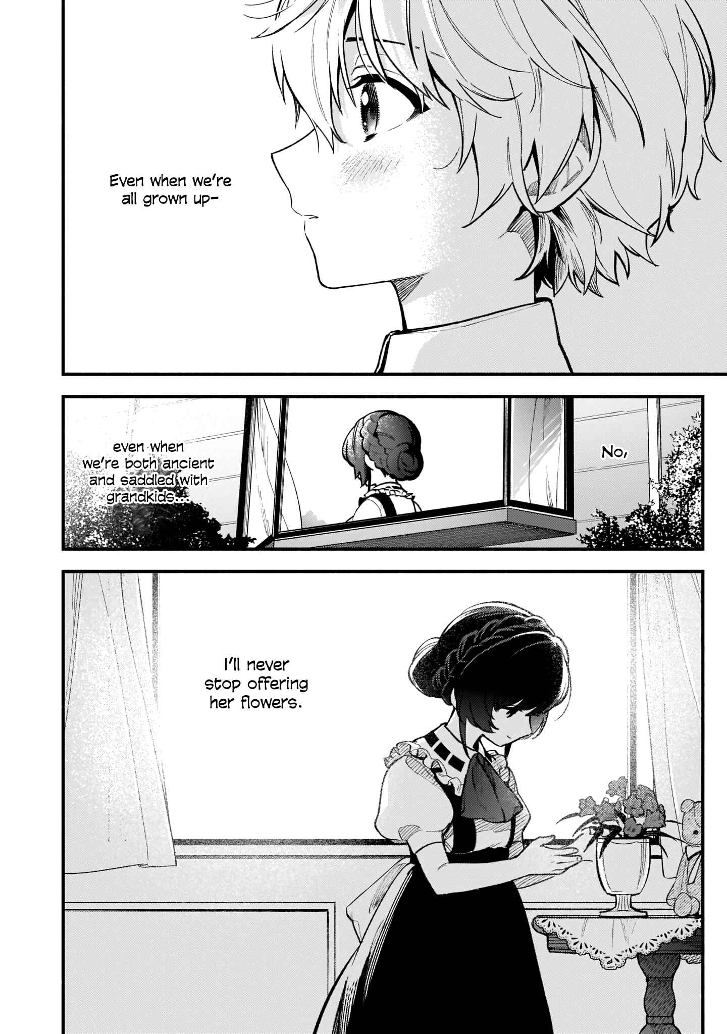 Page 13 Chapter 6.5 Akuyaku Reijou Route ga Nai Nante, Dare ga Itta no?