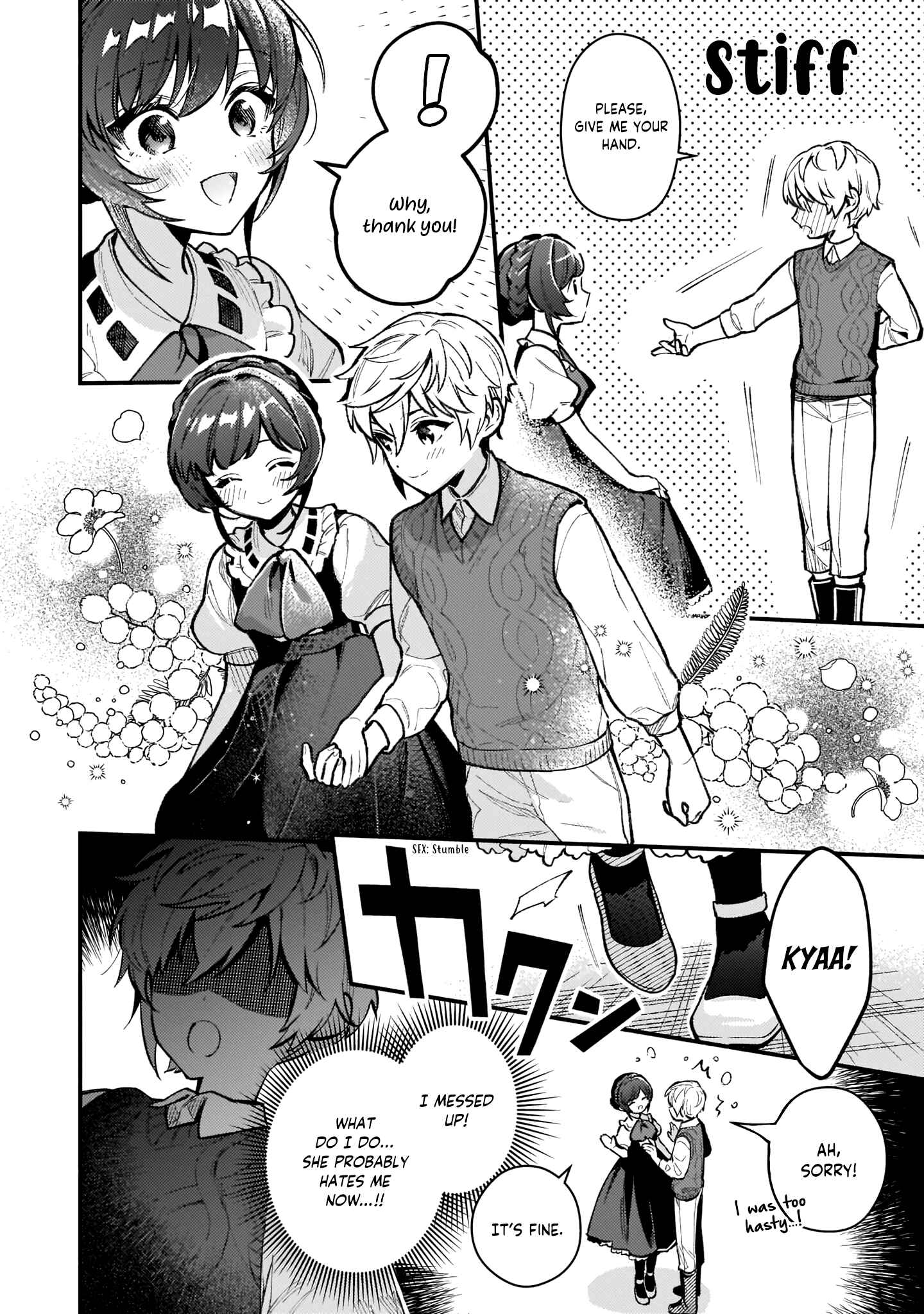 Page 9 Chapter 6.5 Akuyaku Reijou Route ga Nai Nante, Dare ga Itta no?