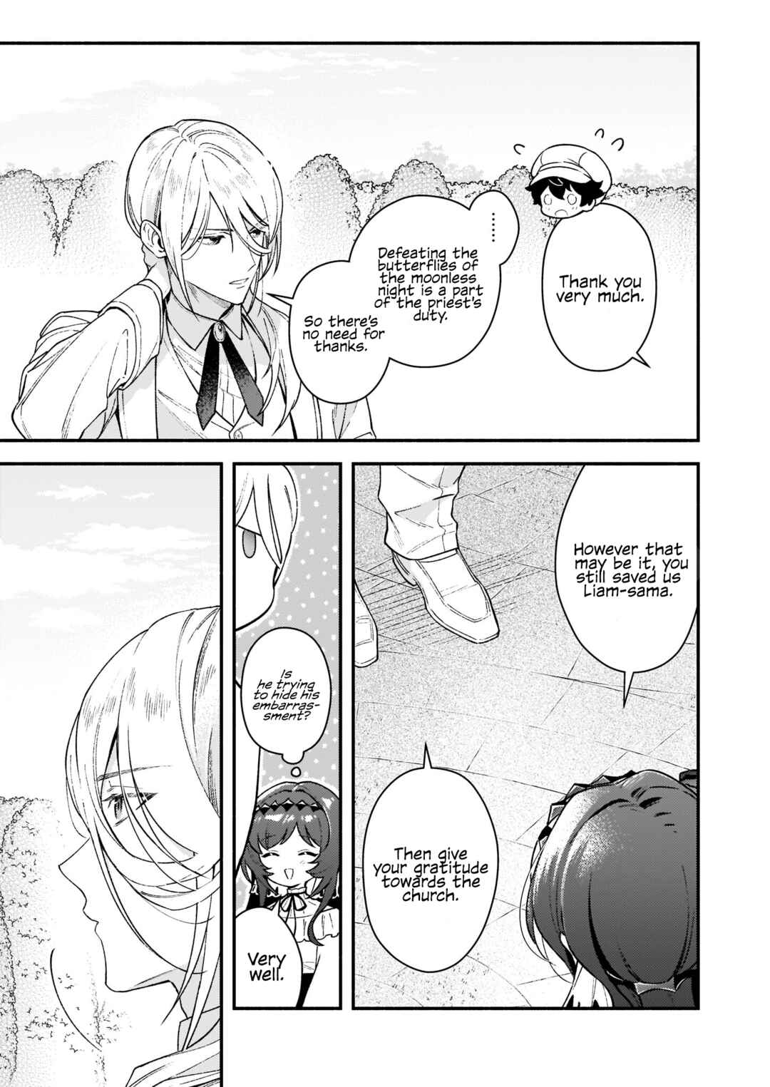 Page 9 Chapter 12.2 Akuyaku Reijou Route ga Nai Nante, Dare ga Itta no?