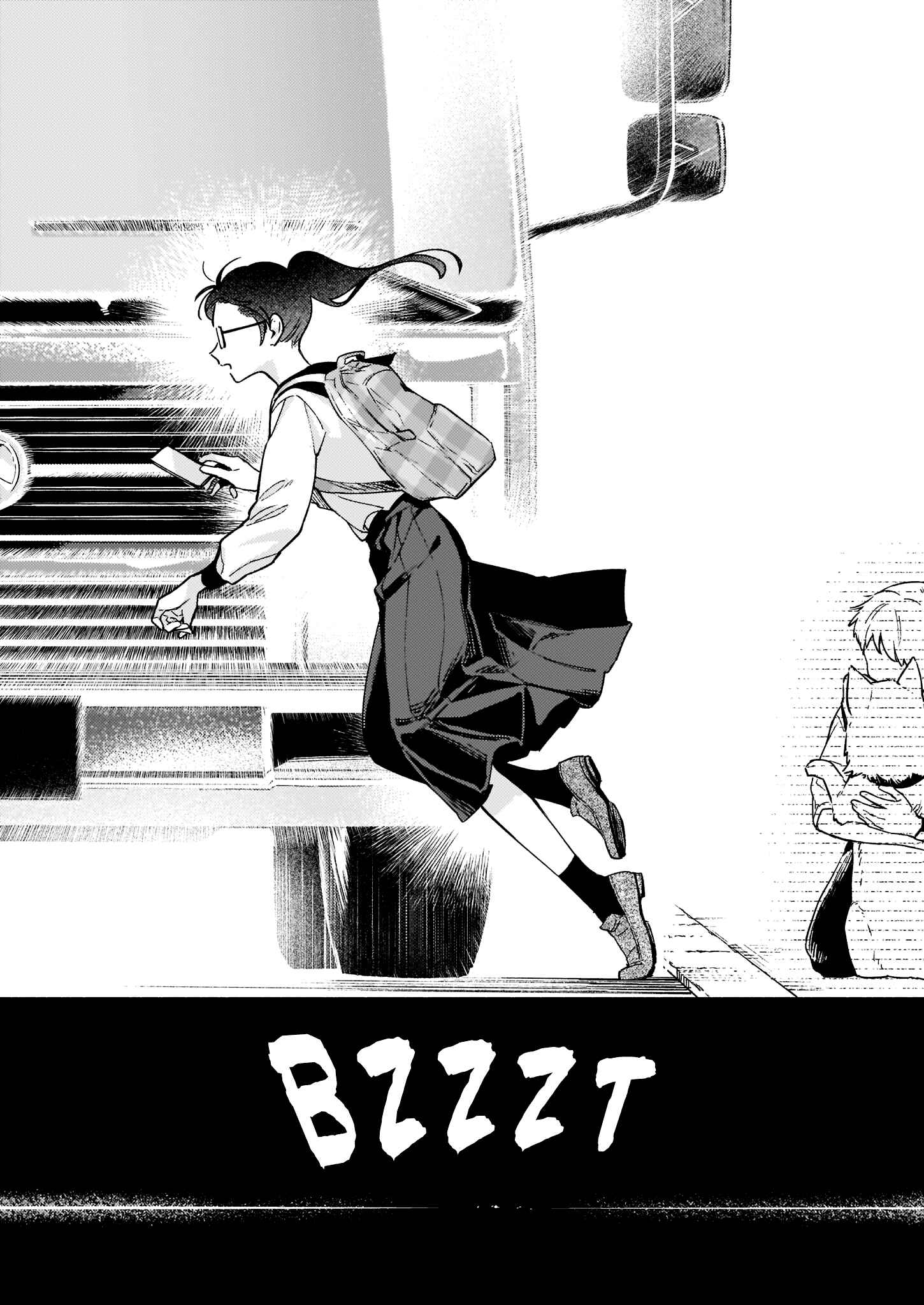 Page 24 Chapter 9 Akuyaku Reijou Route ga Nai Nante, Dare ga Itta no?