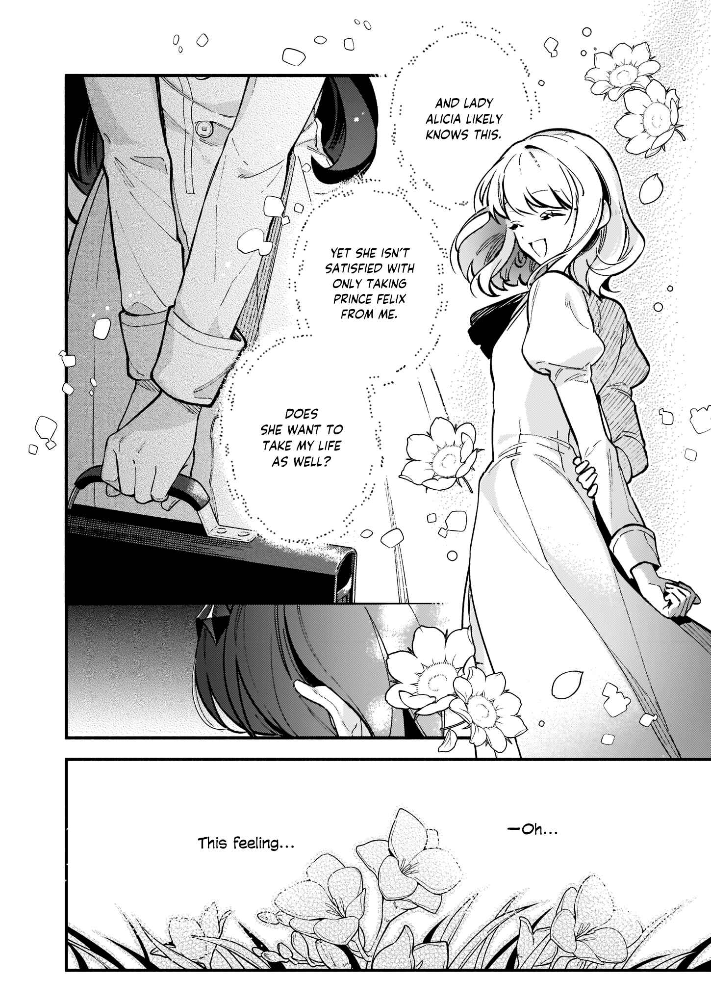 Page 5 Chapter 9 Akuyaku Reijou Route ga Nai Nante, Dare ga Itta no?