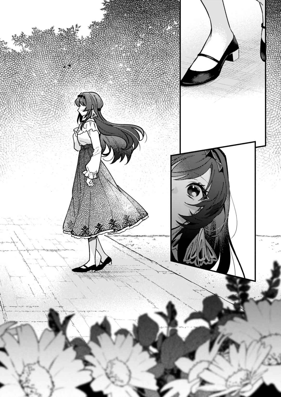 Page 3 Chapter 12.1 Akuyaku Reijou Route ga Nai Nante, Dare ga Itta no?