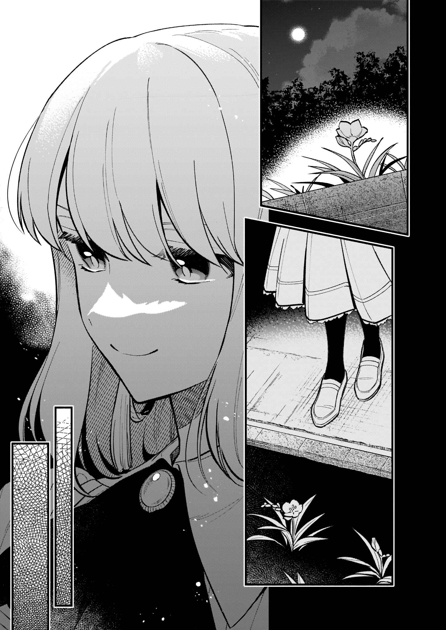 Page 14 Chapter 5 Akuyaku Reijou Route ga Nai Nante, Dare ga Itta no?
