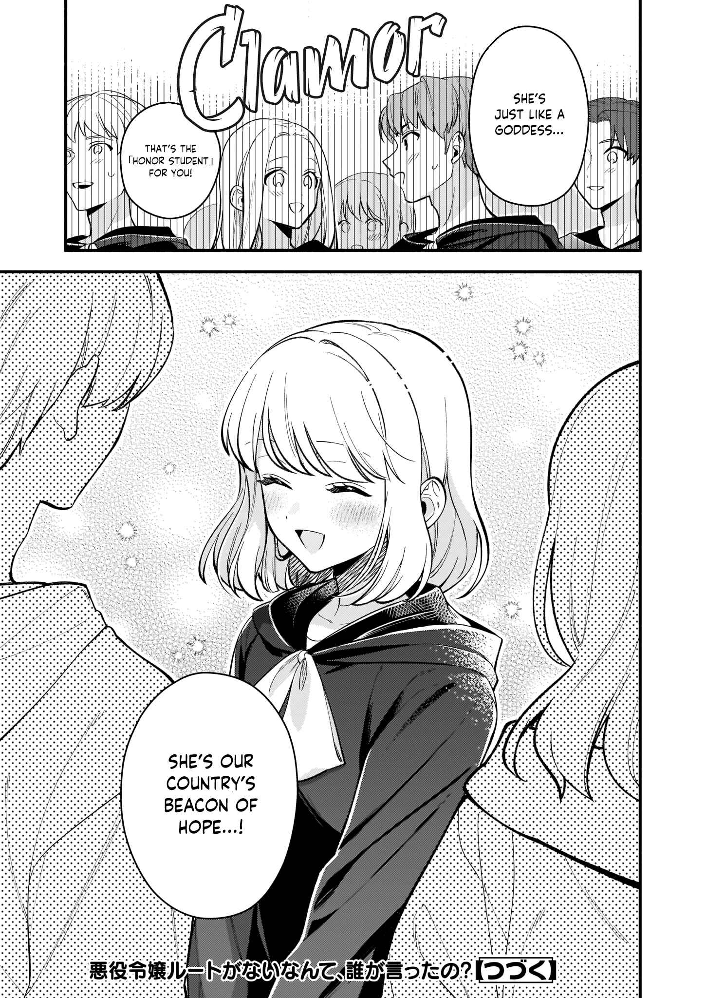 Page 26 Chapter 5 Akuyaku Reijou Route ga Nai Nante, Dare ga Itta no?
