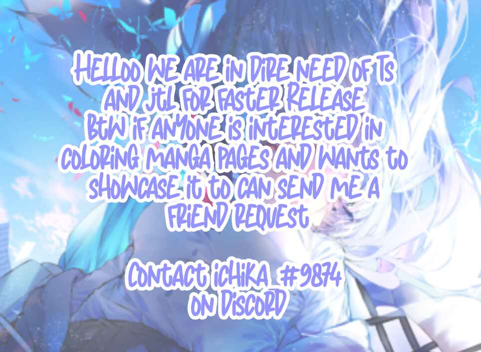 Page 1 Chapter 11.3 Akuyaku Reijou Route ga Nai Nante, Dare ga Itta no?