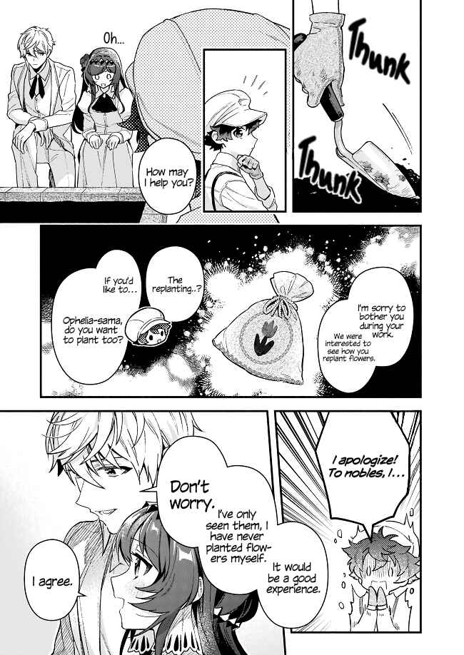 Page 10 Chapter 11.3 Akuyaku Reijou Route ga Nai Nante, Dare ga Itta no?