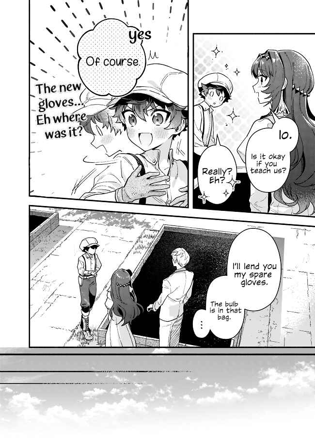 Page 11 Chapter 11.3 Akuyaku Reijou Route ga Nai Nante, Dare ga Itta no?