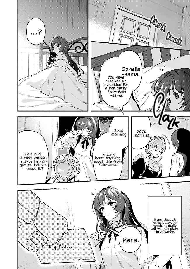 Page 13 Chapter 11.3 Akuyaku Reijou Route ga Nai Nante, Dare ga Itta no?