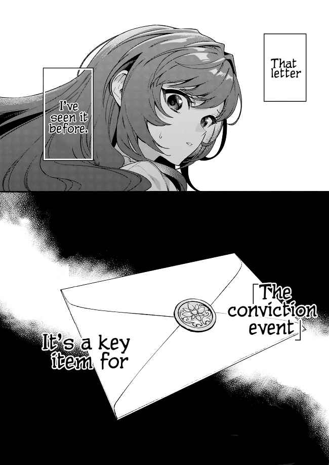 Page 15 Chapter 11.3 Akuyaku Reijou Route ga Nai Nante, Dare ga Itta no?