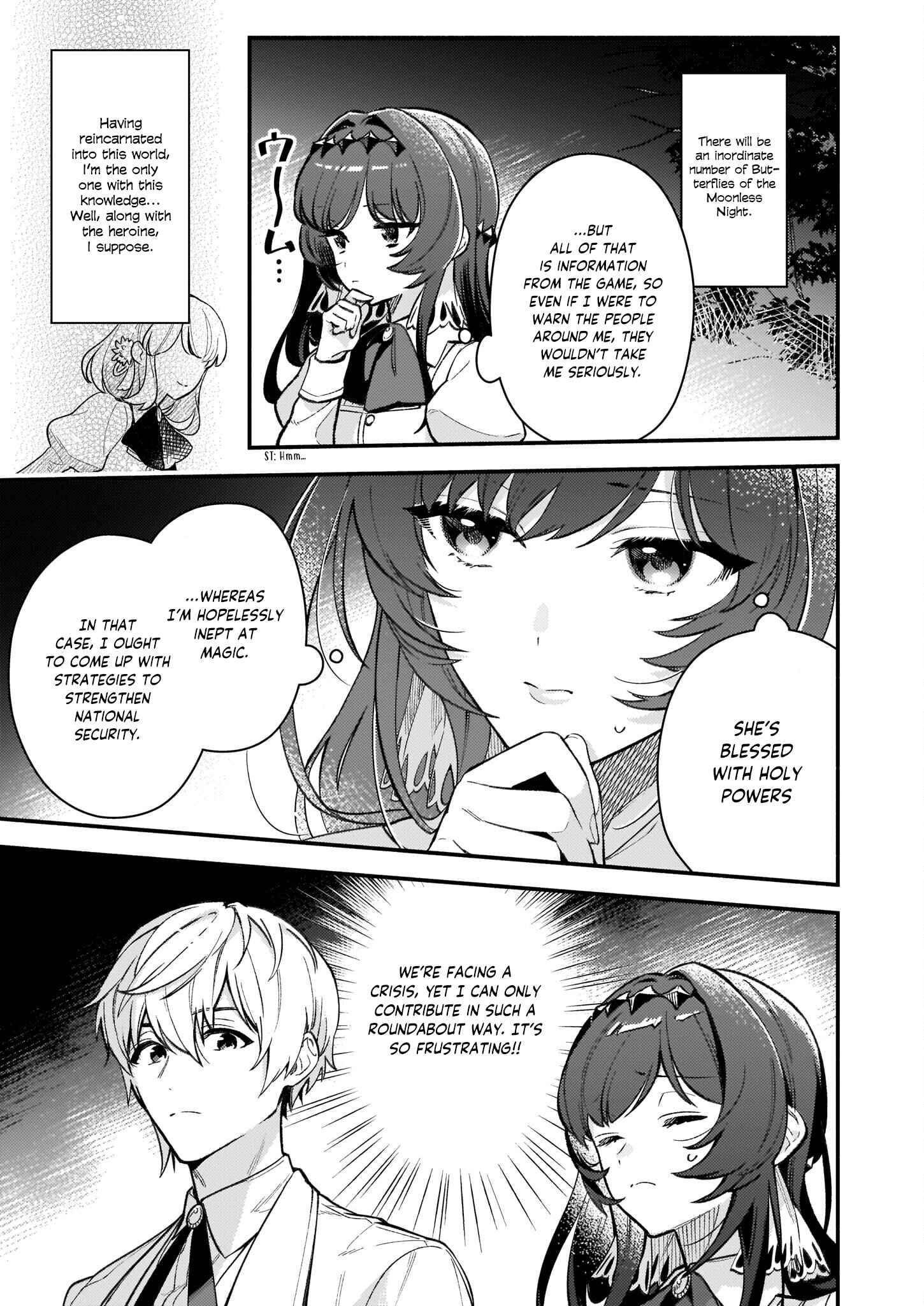 Page 16 Chapter 6 Akuyaku Reijou Route ga Nai Nante, Dare ga Itta no?