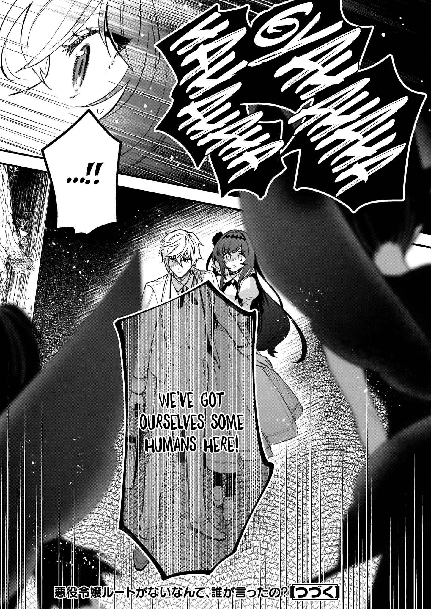 Page 22 Chapter 6 Akuyaku Reijou Route ga Nai Nante, Dare ga Itta no?