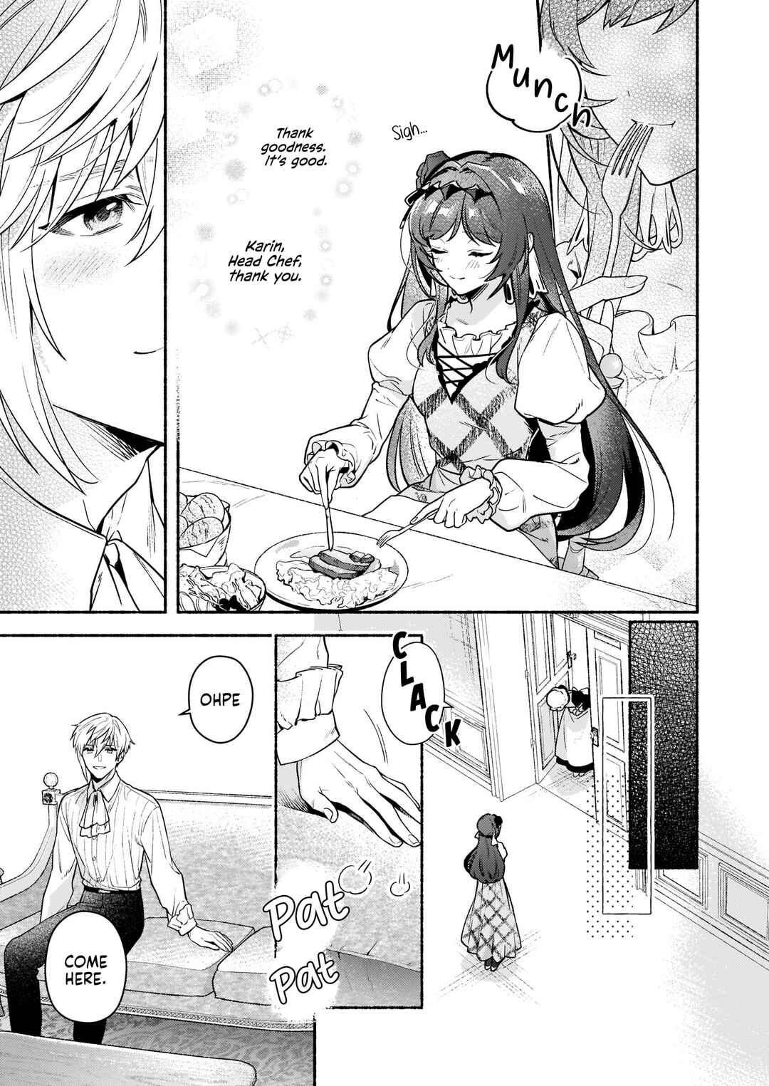 Page 11 Chapter 16 Akuyaku Reijou Route ga Nai Nante, Dare ga Itta no?