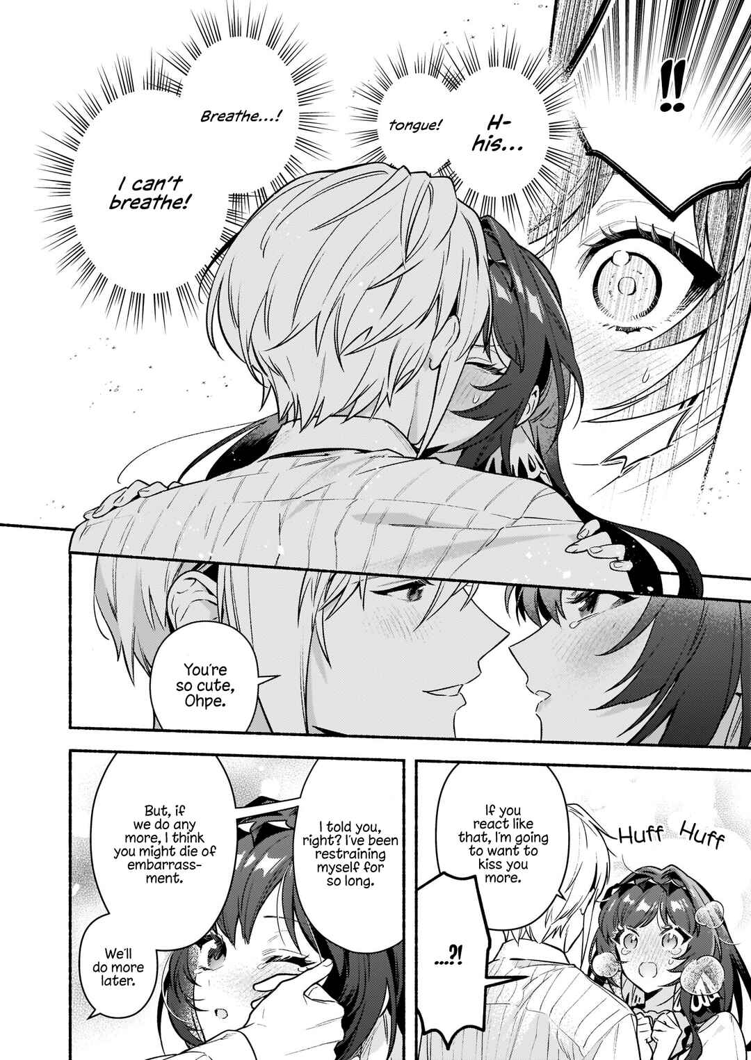 Page 16 Chapter 16 Akuyaku Reijou Route ga Nai Nante, Dare ga Itta no?