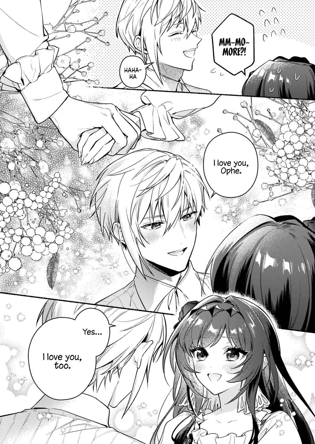 Page 17 Chapter 16 Akuyaku Reijou Route ga Nai Nante, Dare ga Itta no?