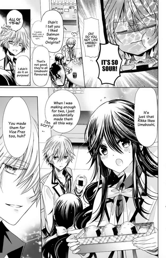 Page 16 Chapter 8 Love Hotel Princess