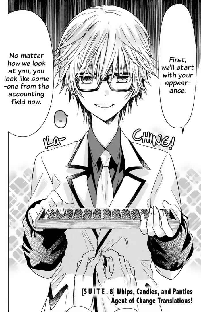 Page 3 Chapter 8 Love Hotel Princess