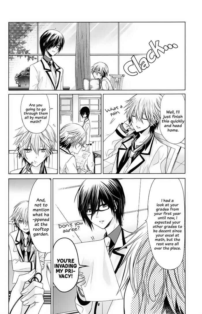 Page 9 Chapter 8 Love Hotel Princess