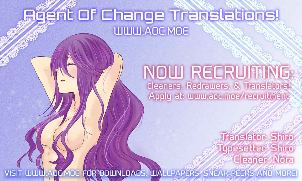Page 1 Chapter 7 Love Hotel Princess