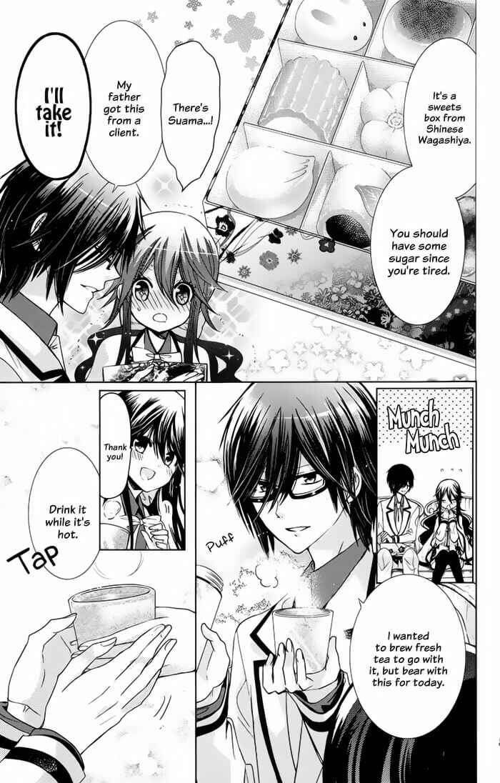 Page 13 Chapter 7 Love Hotel Princess