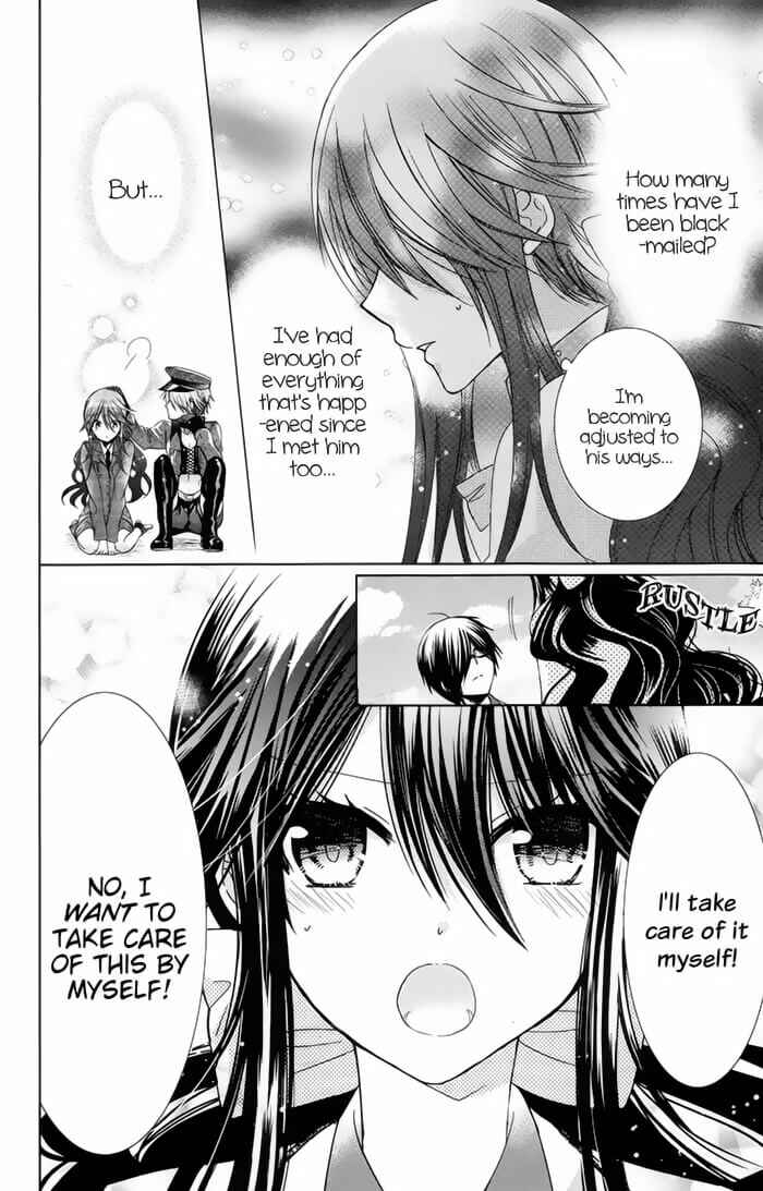 Page 16 Chapter 7 Love Hotel Princess