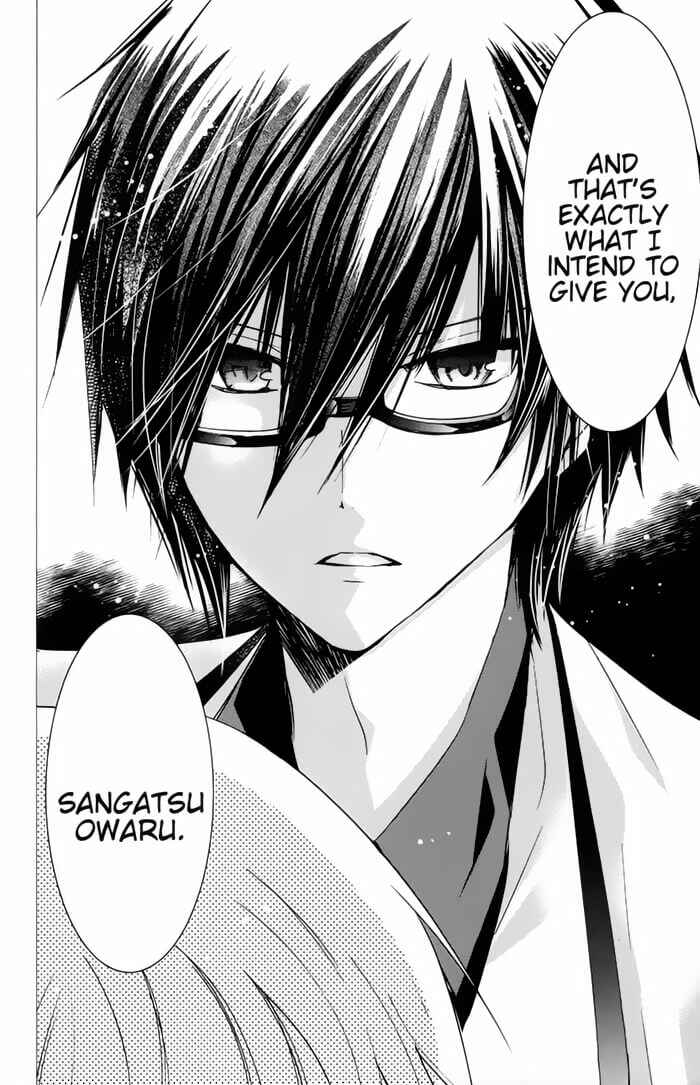 Page 24 Chapter 7 Love Hotel Princess