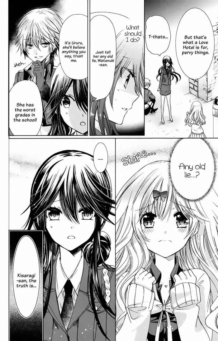 Page 4 Chapter 7 Love Hotel Princess